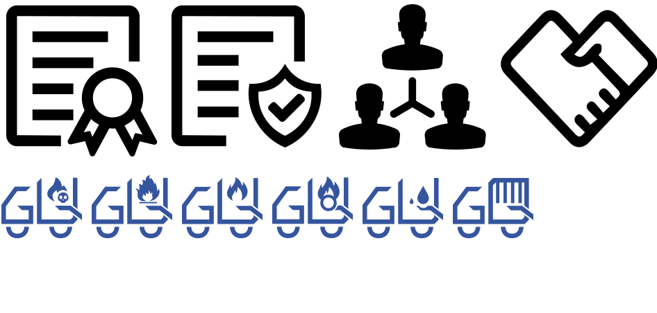 广沪运输